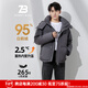 BOBBY BIZZ羽絨服男款2024冬季新品短款時(shí)尚百搭上衣95%白鵝絨加厚保暖外套 灰色 M 150斤左右