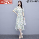 SNYDER WEAR女士夏季衣服新款連衣裙女2025夏季連衣裙收腰顯瘦女神范碎花長(zhǎng)裙 綠色 M 【建議80-100斤】
