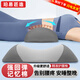 珀爾易腰枕床上腰墊腰部靠墊腰肌勞損睡眠腰托孕婦腰靠腰間盤(pán)突出靠背墊 高級記憶棉【內芯+透氣枕套]深灰