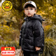 G.DUCKKIDS小黃鴨兒童輕薄羽絨服 新款冬季男童小寶寶洋氣童裝小女孩羽絨外 黑色 140
