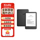 Kindle paperwhite6  2024新款電紙書(shū) Gen12 電子書(shū)閱讀器  迷你便攜讀書(shū)器 6.8英寸 防眩光電子書(shū) IPX8 Kindle 11代Gen11黑色16GB