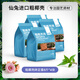 仙兔椰殼蘭花植料粗椰殼椰磚營(yíng)養(yǎng)土脫鹽石斛月季花土蝴蝶蘭專用土 仙兔大塊粗椰殼磚【8斤*4塊】