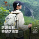 駱駝（CAMEL）登山包戶外男女運動雙肩包防水旅游徒步爬山旅行書包  淺卡其