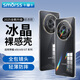 Smorss適用榮耀X50/X50GT手機殼honor X50手機保護殼全包鏡頭親膚簡約透明淡化指紋軟殼包邊外殼保護套