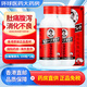 ZX【香港原裝進口】李萬山肚痛健胃整腸丸藥品泰國釣魚牌脾胃丸肚痛瀉丸嘔吐消化不良和腹脹肚痛腹瀉 李萬山整腸丸 100粒/瓶*2瓶裝
