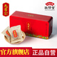 九吉公老紅糖 小黃姜云南正宗甘蔗禮盒產(chǎn)婦月子大姨媽經(jīng)期月經(jīng)小包裝 老紅糖1盒