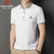 皮爾卡丹（pierre cardin）冰絲短袖T恤男夏季薄款商務(wù)polo打底衫男士高端透氣男裝 白色 2XL