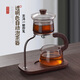 茶皇子泡茶壺茶水分離零觸碰泡茶神器茶具套裝磁吸把手自動(dòng)濾茶無(wú)需按鍵 透明1器（含蓋碗/分茶壺）共2件