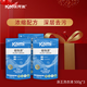 開米滌王洗衣液 濃縮清香型500g*3袋裝 中性除菌抑菌柔順 溫和不刺激