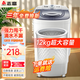 志高脫水機單甩干脫水機干桶甩干機小型迷你家用甩干桶出租房宿舍大容量單杠脫水桶烘干一體機以舊換新 12公斤【不銹鋼桶】三年免費換新售后無(wú)憂(yōu)