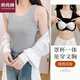俞兆林純棉帶胸墊一體式免穿文胸罩杯螺紋吊帶背心女士洋氣時(shí)尚顯瘦外穿 淺灰色【一體式胸墊】 2XL 建議120-140斤
