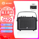 貓王收音機貓王音響M4 藍牙音箱電腦音箱便攜式低音炮無線戶外音響移動重低音音響 M4黑