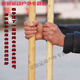 潮思匯帶黃皮白蠟桿武術(shù)槍武術(shù)棍少林棍齊眉棍太極十三藤棍鞭桿長(zhǎng)棍短棍 成人加粗筆直長(zhǎng)1.6米