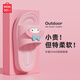 名創(chuàng)優(yōu)品（MINISO）玉桂狗踩屎感家居鞋女夏款室內(nèi)浴室厚底美樂(lè)蒂可愛(ài)涼拖鞋 美樂(lè)蒂粉 38-39 (250mm) 【適合37-38碼穿】