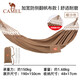 駱駝（CAMEL）防側(cè)翻吊床戶外雙人秋千室內(nèi)家用庭院吊網(wǎng)床 1142253006A