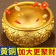 金水堂聚寶盆黃銅招財(cái)擺件銅盆米缸辦公室前臺(tái)桌面開(kāi)業(yè)擺件 【送底座】金蟾聚寶盆-直徑約12cm
