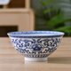 拓進日本進口品質(zhì)景德鎮(zhèn)高溫釉下彩青花瓷餐具米飯碗面碗大湯碗中式家 如意牡丹【4.7英寸飯碗1個】