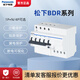 松下（Panasonic）斷路器空氣開(kāi)關(guān)帶漏電保護器家用小型家用1P+N總閘4P 4P 40A