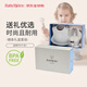 BabyBjorn寶寶餐具套裝兒童禮物防摔輔食叉勺碗嬰兒禮盒送禮5件套淺灰色