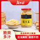 潁思坊嫩仔姜 352g瓶裝 糖醋姜泡姜芽醬腌菜