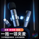 果兒電子無(wú)線(xiàn)領(lǐng)夾麥克風(fēng)高清降噪2.4G直播主播戶(hù)外拍攝vlog采訪(fǎng)單反快手抖音短視頻專(zhuān)用適用于蘋(píng)果鴻蒙安卓 單麥 Type-c帶蘋(píng)果轉換器 支持直播/拍攝短視頻等多個(gè)場(chǎng)景