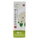 蟬王蟬王抑菌噴霧劑 蟬王抑菌噴劑 50ml/瓶 50ml/瓶