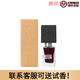 納斯馬圖Nasomatto納斯馬圖黑色yan草Black Afgano杜羅恥辱寬恕千面人香水 黑色yan草簡裝
