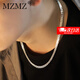 MZMZ鉑金項(xiàng)鏈男pt950白金時(shí)尚氣質(zhì)裝飾潮流素鏈618生日禮物送男友老公 輕奢寬6MM/鏈長(zhǎng)55約CM