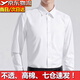 BLUE LITTLE WHITE免燙抗皺襯衫男白長(zhǎng)袖商務(wù)休閑男士襯衫職業(yè)正裝襯衣工裝修身上衣 白色無(wú)紋 40 （130斤-140斤）