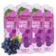 果滿(mǎn)樂(lè )樂(lè )（gomolo）100%NFC葡萄汁純果汁飲料 1升*4瓶鮮果冷壓榨鮮榨果汁