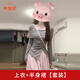乖甜星法式藍(lán)色長(zhǎng)袖連衣裙子女春裝2025超火新款小個(gè)子香風(fēng)氣質(zhì)長(zhǎng)裙套裝 灰色上衣+半身裙【套裝】 45 55kg/M