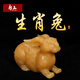 躬玉玉石兔子擺件手工雕刻天然米黃玉十二生肖兔擺件家居裝飾送禮品 天然黃玉兔長(zhǎng)10厘米