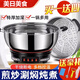 美日美食多功能電熱鍋家用多用途鍋電炒鍋電蒸鍋電煮鍋不銹鋼蒸煮燉一體多用途不銹鋼炒菜電鍋 30cm雙蒸籠【四燈款-大底座】