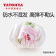 多樣屋（TAYOHYA）浴帽女防水洗澡家用兒童加大發(fā)帽發(fā)膜專(zhuān)用頭套雙層大號男款沐浴帽 花園玫瑰-粉