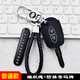 適用于長(cháng)安星卡A12鑰匙套S201長(cháng)安之星5汽車(chē)改裝直板真皮鑰匙包扣 【黑線(xiàn)】普通款
