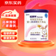 紐康特（Neocate）嬰兒氨基酸配方粉 400g 6罐