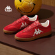 卡帕（Kappa）女鞋TIFO騏驥紅新年德訓鞋女2026春季板鞋休閑運動(dòng)鞋子女中國紅37