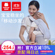 抱抱熊嬰兒背帶腰凳寶寶遛娃抱娃神器前抱式多功能新生兒四季通用背嬰帶 V29云感霧灰【Pro旋鈕款】