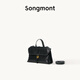 Songmont【文淇同款】山下有松山行隨游mini小挎包通勤郵差公文包 煙墨黑 預售15天