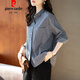 皮爾卡丹（pierre cardin）棉襯衫女士裝春秋冬2025年新款氣質(zhì)洋氣上衣條紋小衫長(cháng)袖襯衣25新 條紋《今年流行別致漂亮春秋季上 XL (115-130斤)