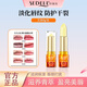 詩黛爾（sedell）小蜜蜂潤護(hù)唇膏保濕滋潤嘴唇防干裂脫皮男女士孕婦兒童通用去死皮