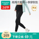 全棉時(shí)代孕婦裝秋冬打底褲無(wú)縫一體織彈力百搭高腰托腹鯊魚(yú)褲 黑165