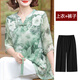啄木鳥(niǎo)（TUCANO）母親節媽媽夏裝雪紡小衫中老年女中式國風(fēng)套裝夏季大碼薄t恤上衣 綠色+黑色闊腿褲 4XL (建議140-155斤)