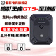 暗影電競暗影王座GT5吃雞神器三角洲暗區(qū)鍵鼠突圍DNF外設(shè)永劫無間手游手游轉(zhuǎn)換器智能有線藍牙安卓ios 暗影王座GT5【無鍵鼠】