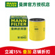曼牌濾清器（MANNFILTER）機濾機油濾芯格濾清器適配三菱發(fā)動(dòng)機保養專(zhuān)用汽車(chē)配件 W6043 翼神