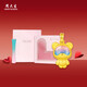 周大生復(fù)購補(bǔ)貼黃金吊墜女足金告白蜜糖小熊硬金七夕禮物送女友1.35g