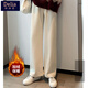 矜持范休閑褲女春秋新款高腰闊腿褲女寬松顯瘦韓版學(xué)生直筒褲拖地褲子女 米白色【不加絨款】 常規 M 100斤以?xún)? title=