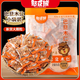 憨豆熊 巴旦木仁 大杏仁袋裝堅果零食干果仁扁桃仁肉散裝批發(fā)罐裝多規(guī)格 巴旦木仁:散稱500g*1(約25小包)