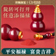 oein朱砂葫蘆吊墜裝朱砂空心護身符福祿瓶可打開轉(zhuǎn)運掛件配飾嘎烏項鏈 【黑繩裝砂款】