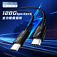 阿卡西斯（acasis）雷電數(shù)據(jù)線(xiàn)16k雷電4/3全功能120Gbps數(shù)據(jù)線(xiàn)適用PD240W快充蘋(píng)果mac雷電5筆記本0.5米